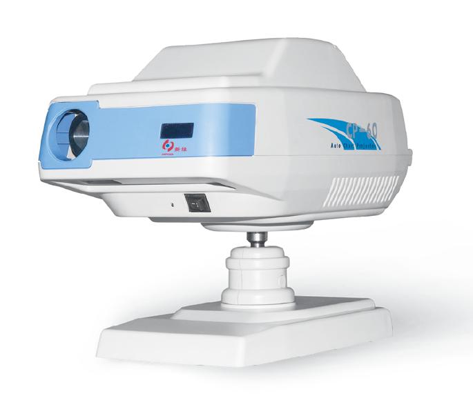 CP-60 product photo