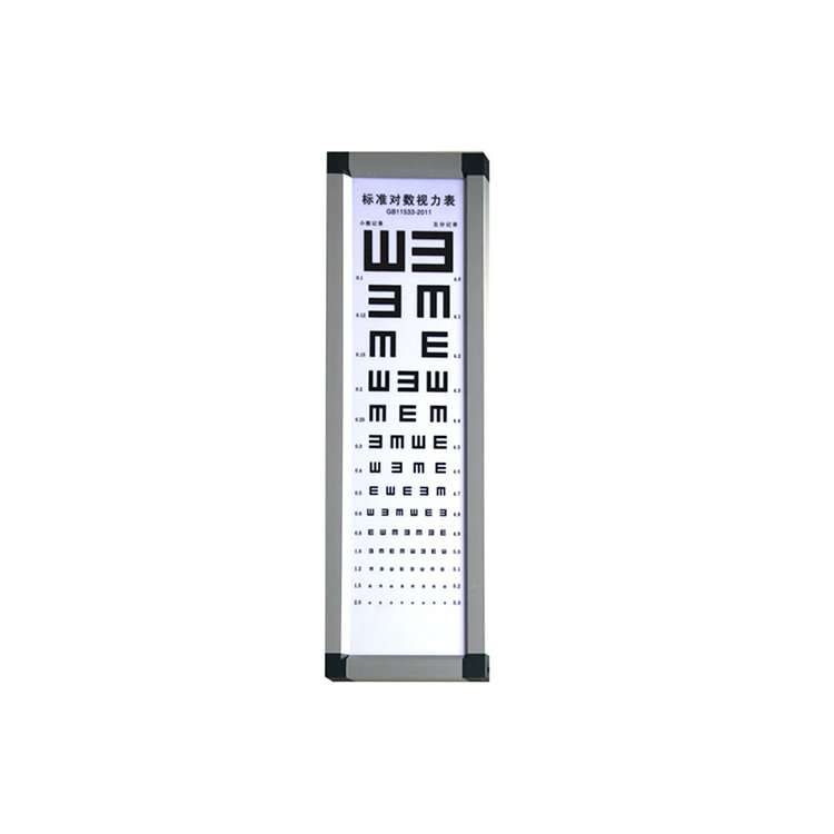 VC-005 Snellen Chart