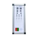 VC-010 Snellen Chart
