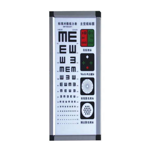 VC-008 Snellen Chart